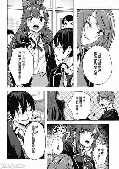 第515頁圖