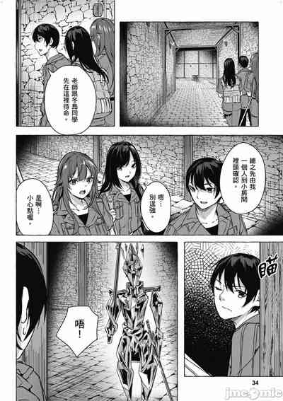 第527頁圖