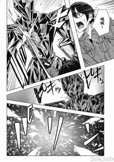 第531頁圖