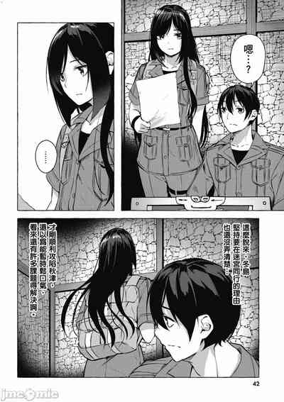 第535頁圖