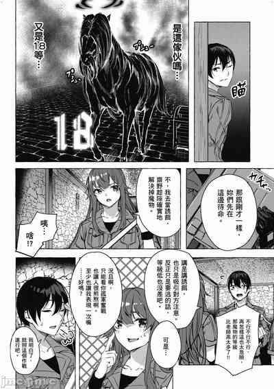 第539頁圖