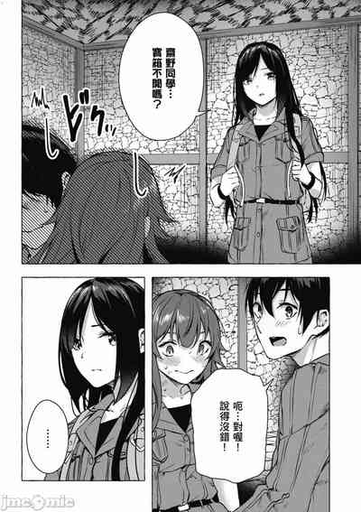 第547頁圖