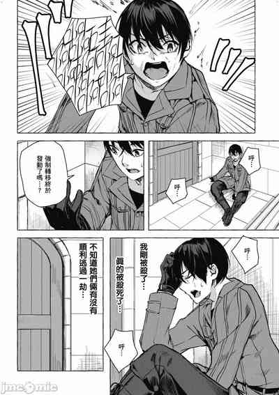 第559頁圖