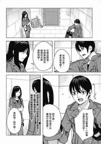 第563頁圖