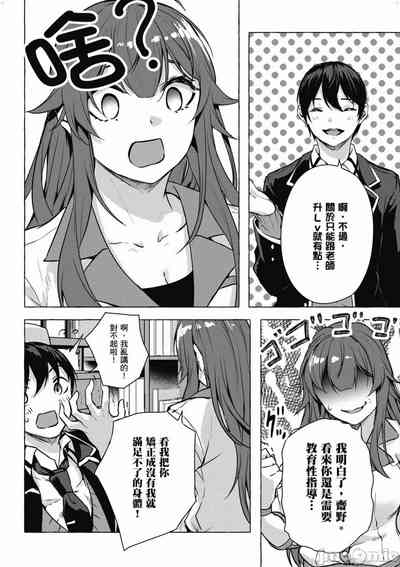第571頁圖