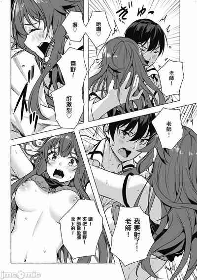 第575頁圖