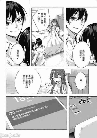 第579頁圖