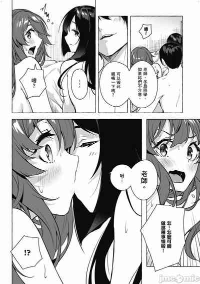 第591頁圖