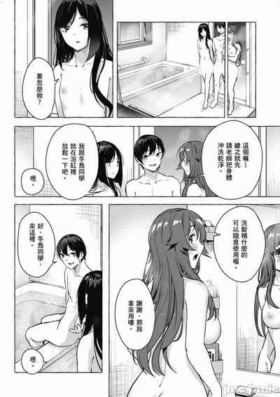 第595頁圖