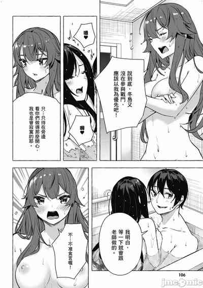 第599頁圖