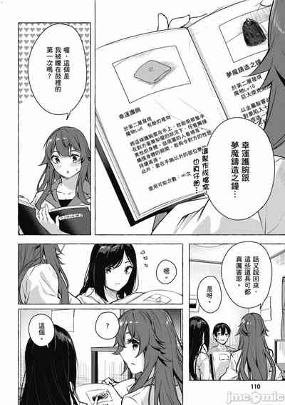第603頁圖