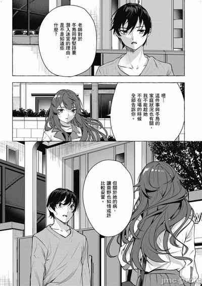 第607頁圖