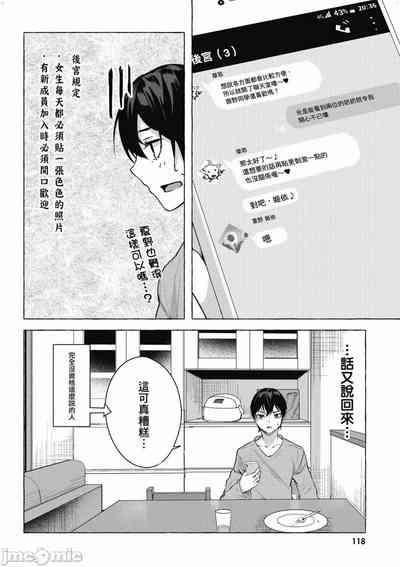 第611頁圖