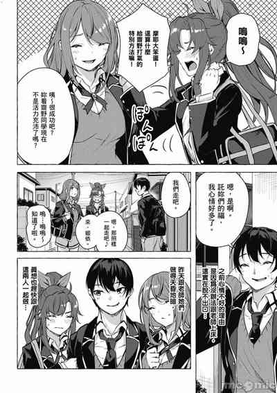 第615頁圖
