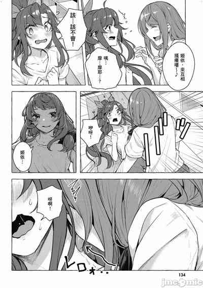 第627頁圖