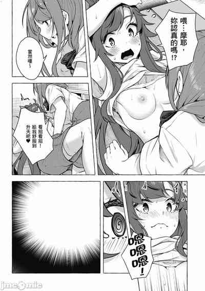 第631頁圖