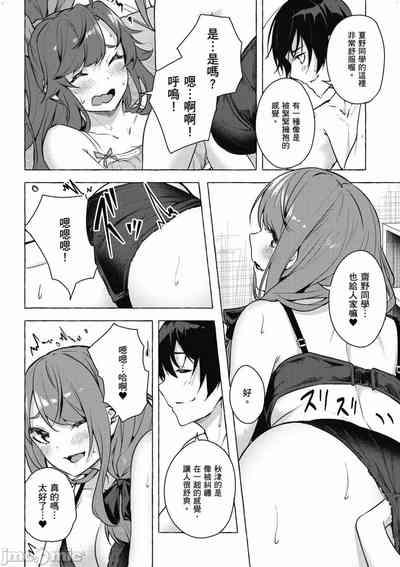 第635頁圖