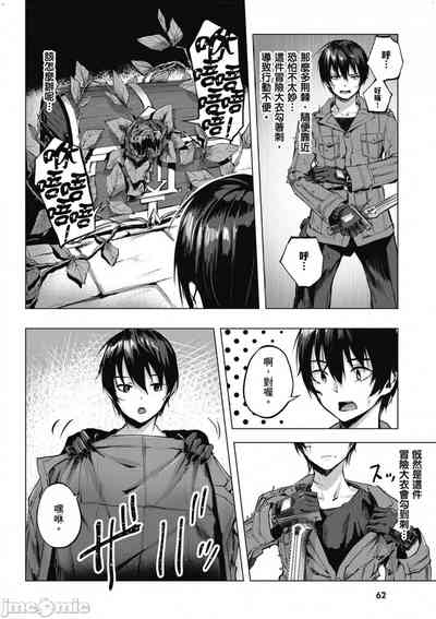 第63頁圖