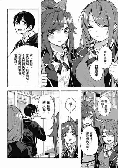 第647頁圖