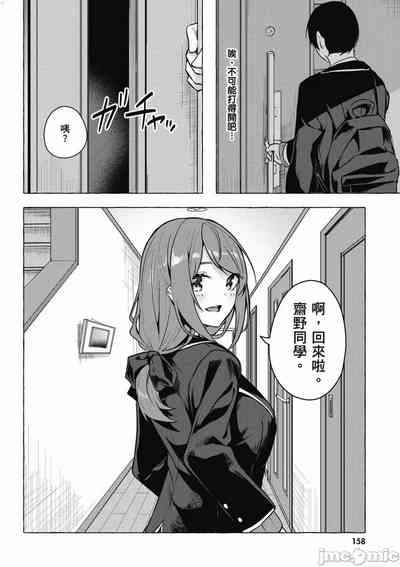 第651頁圖