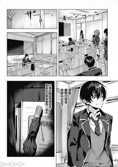 第75頁圖