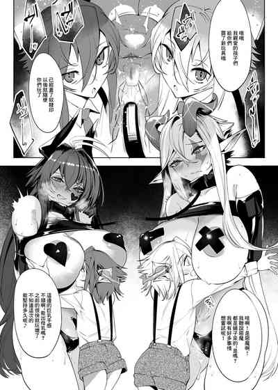 第11页图