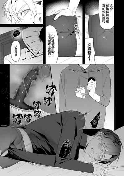 第15頁圖