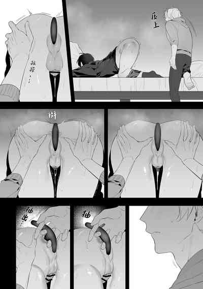 第19頁圖