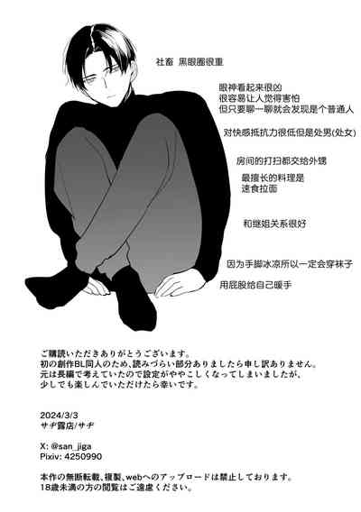第47頁圖