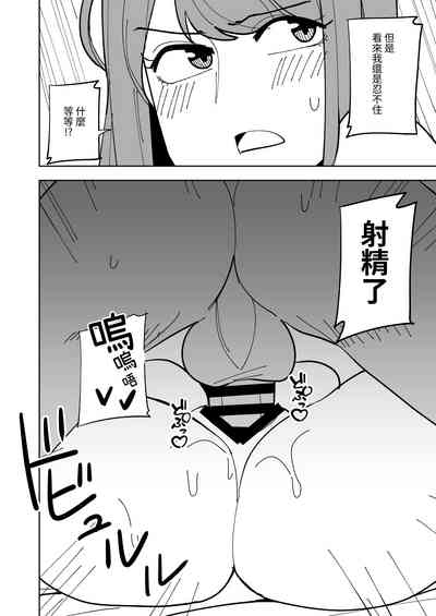 第15页图