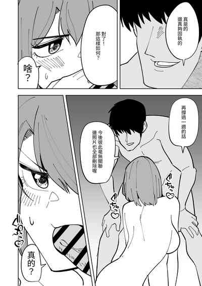 第19页图