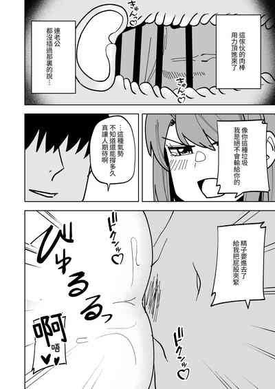 第23页图