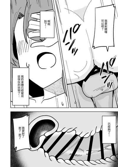 第31页图
