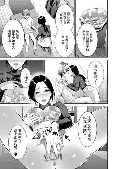 第15页图