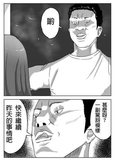 第27頁圖