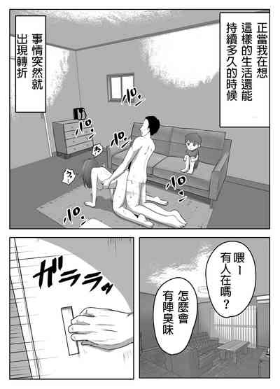 第39頁圖