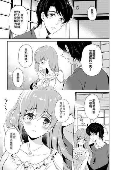 第11頁圖