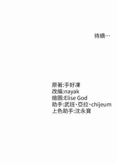 第103頁圖