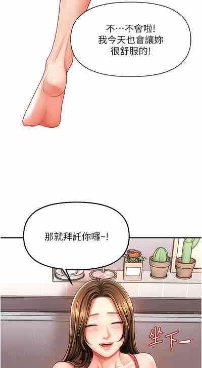第55頁圖