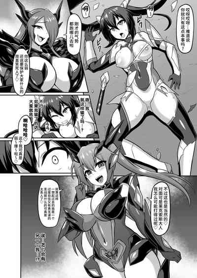 第3頁圖