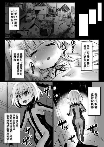 第11頁圖