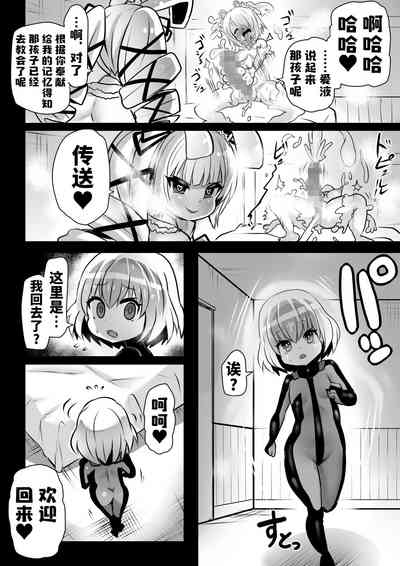 第39頁圖