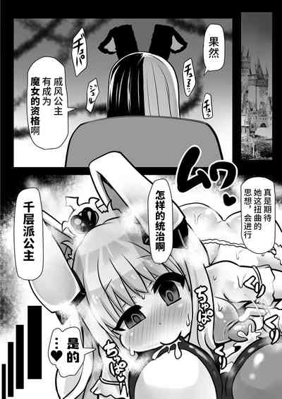 第43頁圖