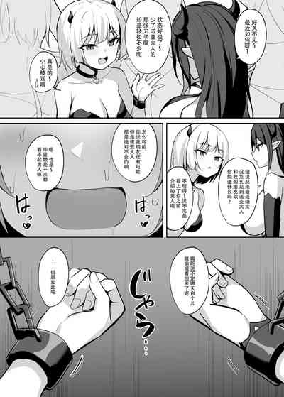 第35頁圖