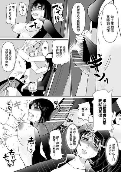 第19页图