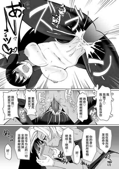 第31页图