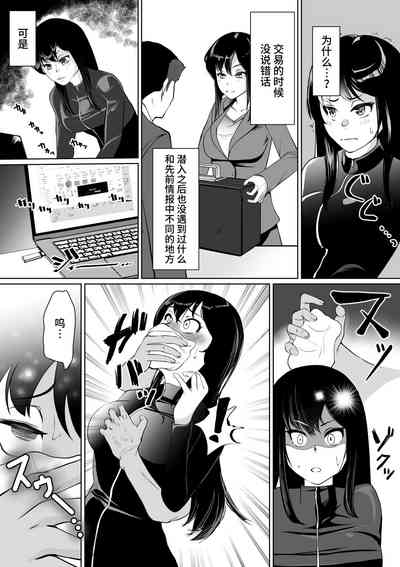 第3页图