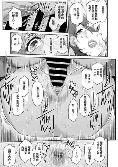 第19頁圖