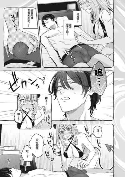 第11页图