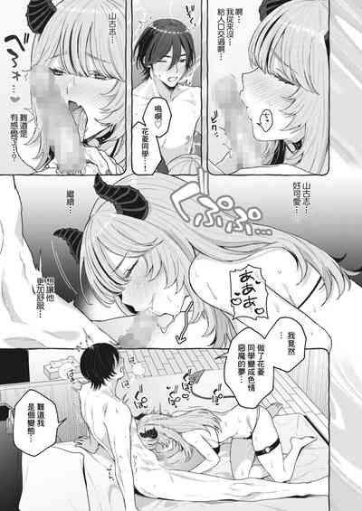 第15页图
